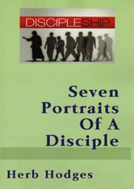 seven portraits - herb hodges